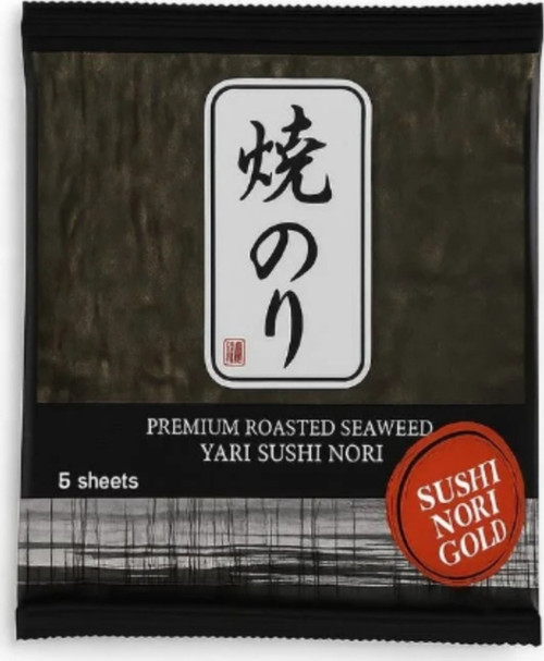 Doğal Nori Sushi Yosunu 5 Yaprak