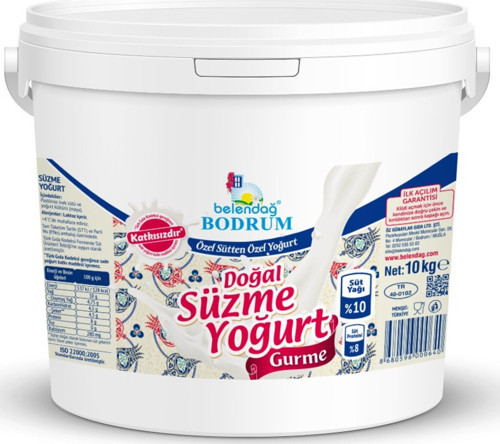 Gurme Süzme Doğal Yoğurt 10 Kg
