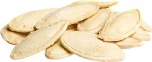 Tuzlu Kabak Çekirdeği 500 gr
