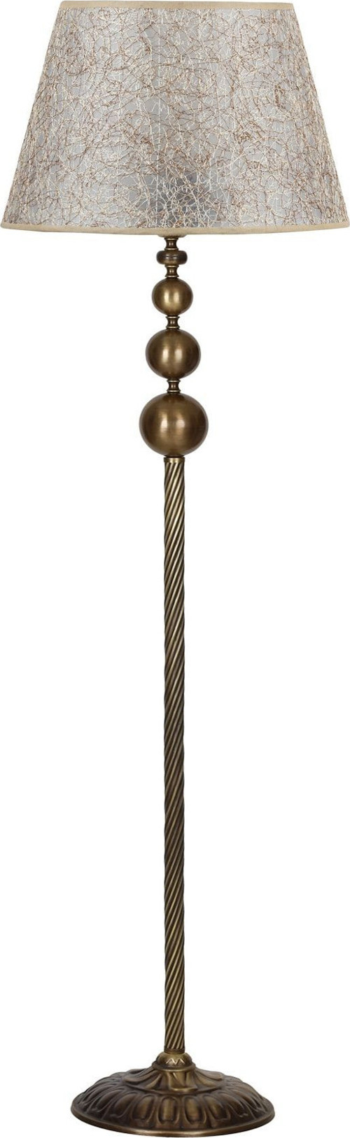 Vega Eskitme Üçlü Küre Tek Ayaklı Metal Lambader - Sarı Kırçıl