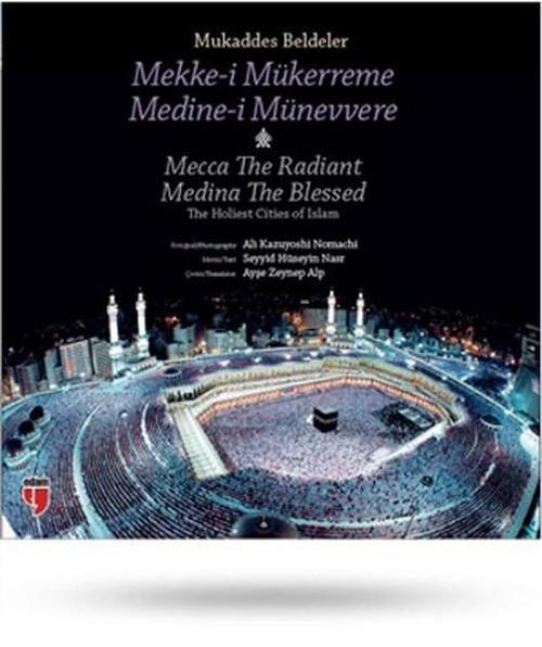 Mukaddes Beldeler
