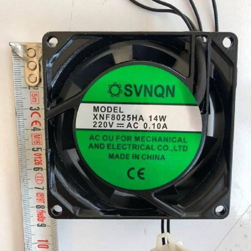 Kuluçka Fanı 220 Volt 8*8 Cm