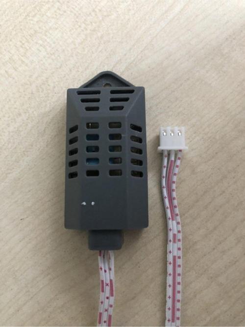 Nem Sensörü 5 Volt