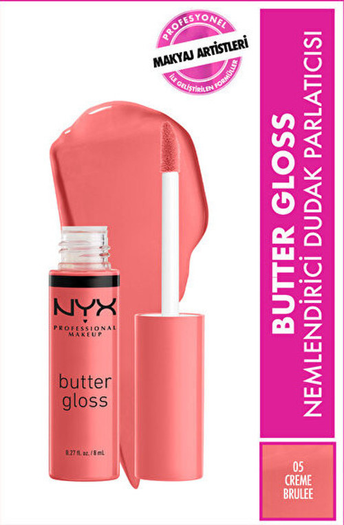 Dudak Parlatıcısı - Butter Gloss Crème Brulée 15 g