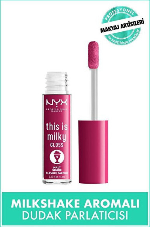 This Is Milky Gloss Dudak Parlatıcısı - Malt Shake