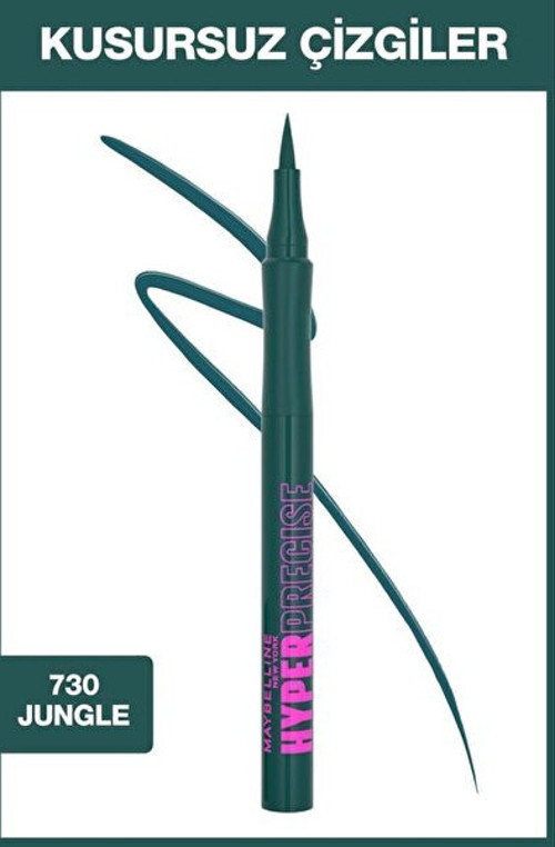 Hyper Precise All Day Eyeliner- 730 Jungle