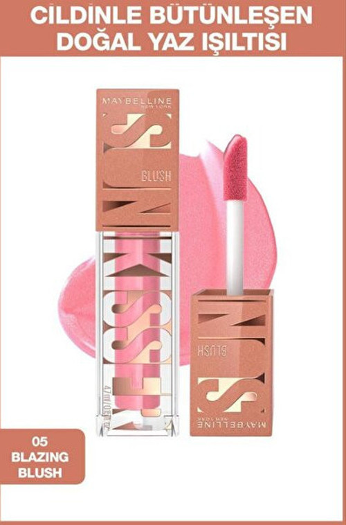Sunkisser Likit Allık- 05 Blazing