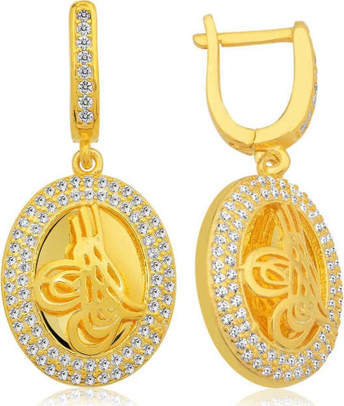 Gümüş Tuğralı Oval Küpe