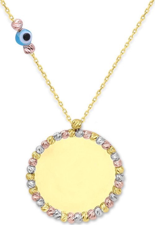 2.5 Cm Altın 14 Ayar Plaka İsim Kolye (KLY0470)