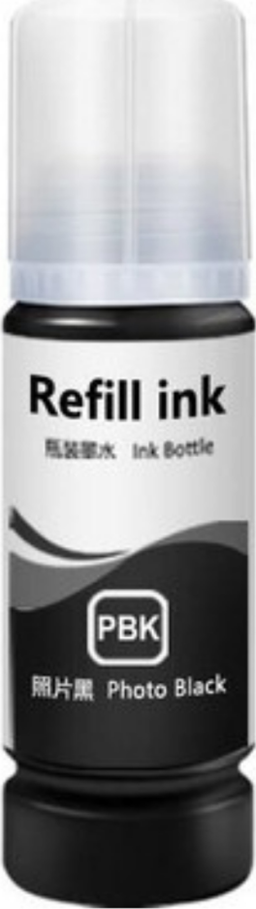 Epson 115 Mürekkep Siyah Muadil - L8160 - L8180