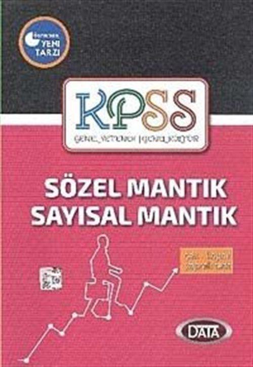 2015 KPSS Sözel Mantık Sayısal Mantık Çek Kopar Yaprak Test