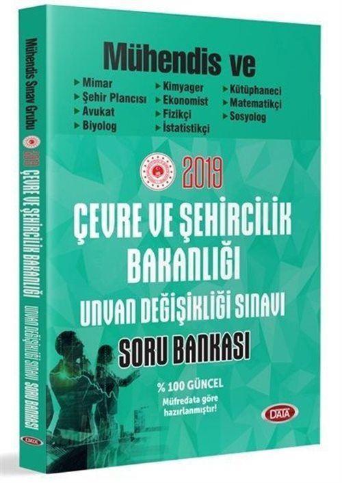 Çevre ve Şehircilik Bakanlığı Unvan Değişikliği Mühendis Sınav Gurubu Soru Bankası