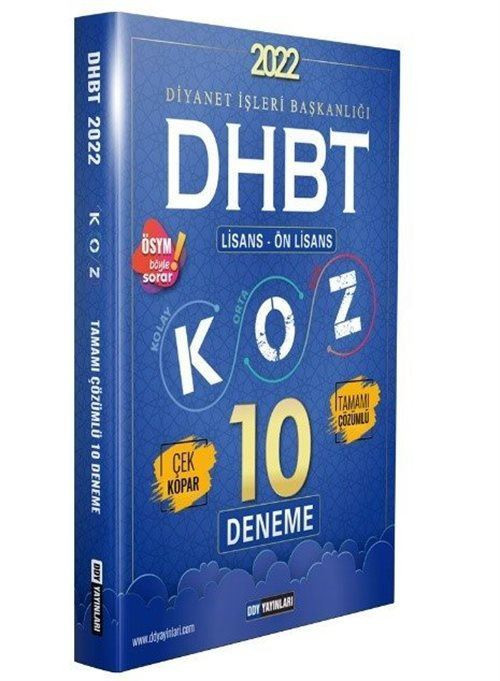 2022 DHBT Koz Lisans Önlisans Tamamı Çözümlü 10 Deneme