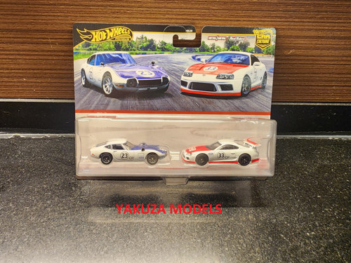 Car Culture 2 Li Set Toyota 2000gt & Toyota Supra Premium