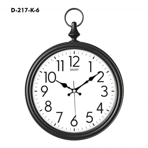 Galaxy Dekoratif Köstekli Duvar Saati D-217-K-6