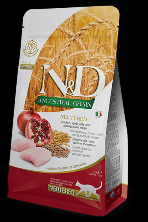 Tavuklu Ve Narlı Düşük Tahıllı Kısırlaştırılmış Kedi Maması 5 Kg