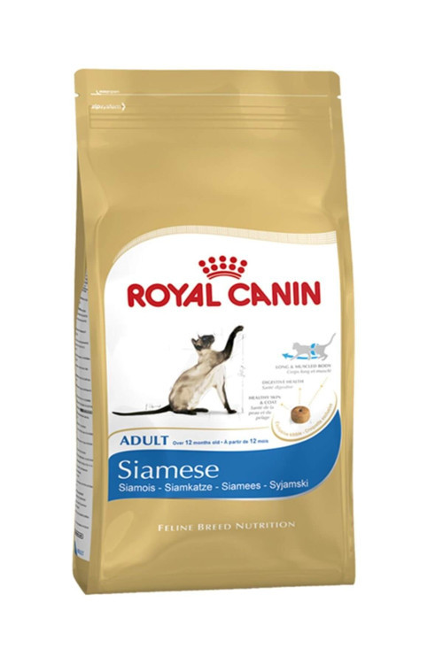 Siamese 38 Siyam Kedisine Özel Yetişkin Mamasi 2 Kg