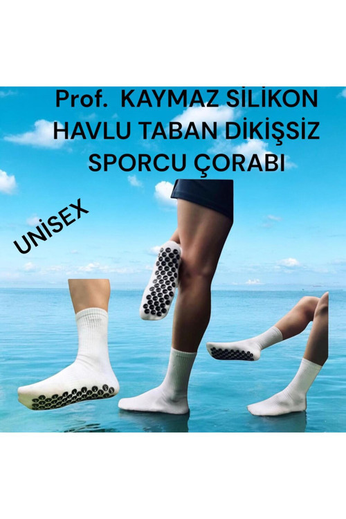 Unisex Beyaz Anti Slip Socks Kaymaz Silikon Havlu Taban Dikişsiz Maç Pro Sporcu Çorabı