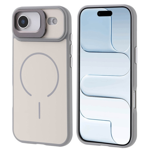 iPhone 17 Air Kılıf M-safe Şarj Özellikli Kamera Standlı MKST Notron Kapak - Gri