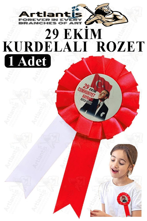 29 Ekim Atatürk Kurdelalı Rozet 1 Adet Kırmızı Beyaz Yaka Rozeti Çocuk Bayram Etkinlik 15 cm Kokart