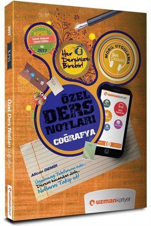 2017 KPSS Coğrafya Özel Ders Notları (Akıllı Telefon Uygulamalı)