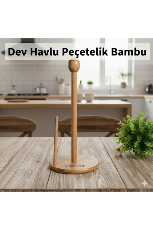 Bambu Kağıt Havluluk, Rulo Kağıt Havlu Tutacağı, Dekoratif Peçetelik Kare/Yuvarlak