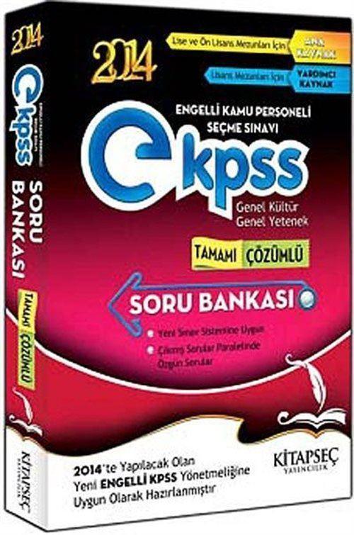 2014 EKPSS Genel Kültür Genel Yetenek Tamamı Çözümlü Soru Bankası