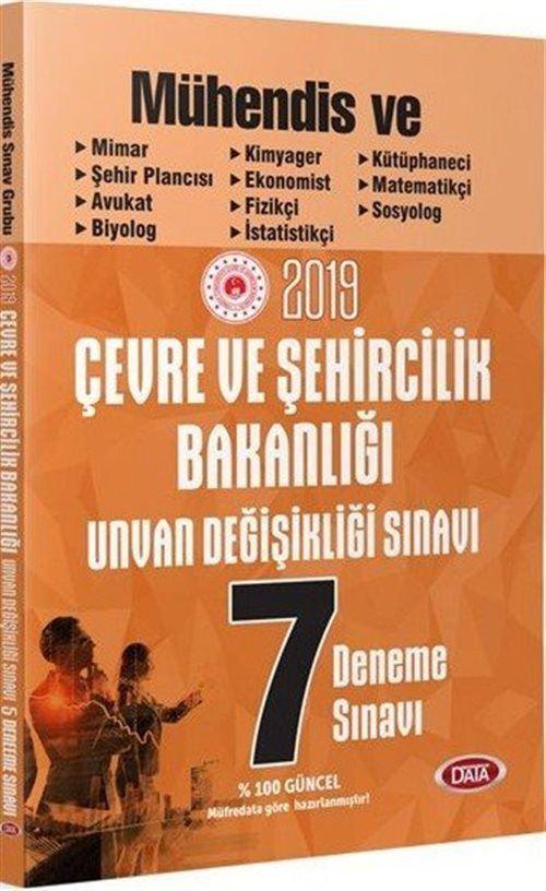 Çevre ve Şehircilik Bakanlığı Unvan Değişikliği Mühendis Sınav Gurubu 7 Deneme Sınavı