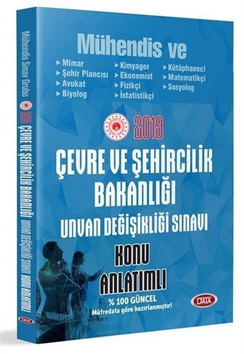 Çevre ve Şehircilik Bakanlığı Unvan Değişikliği Mühendis Sınav Gurubu Konu Anlatımlı