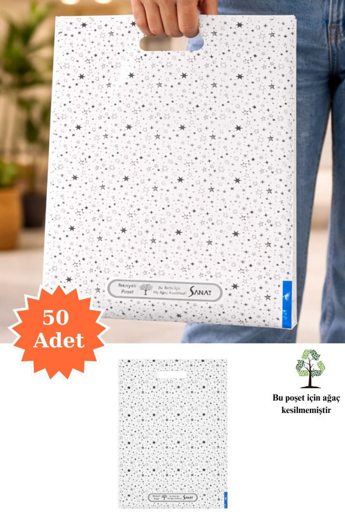 Güçlendirilmiş El Geçmeli Takviyeli Mağaza Poşeti Elit Yıldız Desen Baskı No 3 32 x 42 cm 50 Adet