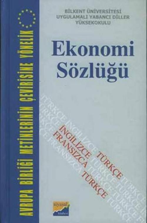 Siyasal Kitabevi Ekonomi Sözlüğü