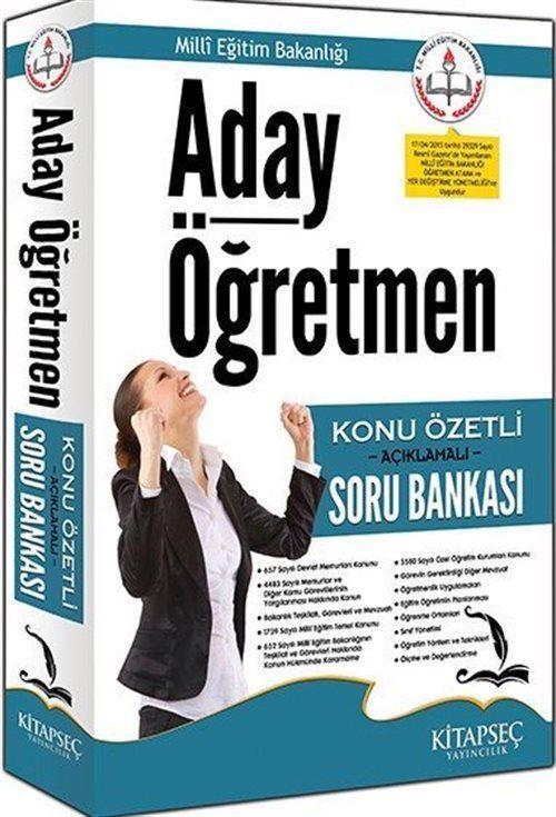 2015 Aday Öğretmen Konu Özetli Açıklamalı Soru Bankası