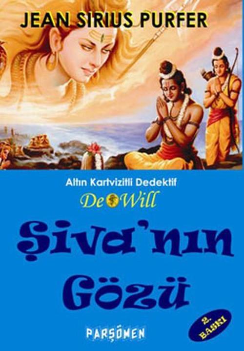 Şiva'nın Gözü