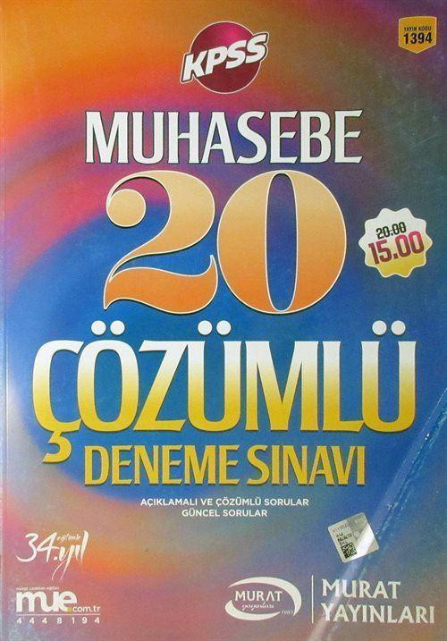 KPSS Muhasebe 20 Çözümlü Deneme Sınavı (1394)