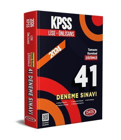 2024 KPSS Lise Ön Lisans 41 Deneme Sınavı