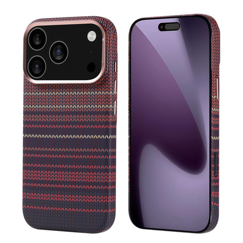 iPhone 17 Pro Kılıf M-safe Şarj Özellikli Karbon Fiber Görünümlü Zore Nekst Kapak - Kırmızı