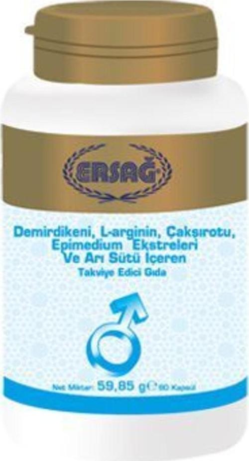Demirdikeni, L-arginin, Çakşırotu, Epimedium Ekstreleri Ve Arı Sütü Içeren Gıda Takviyesi
