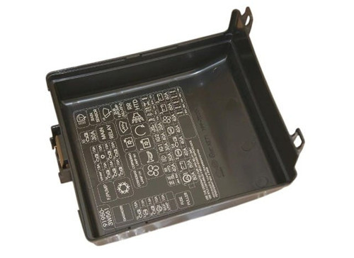 KIA SPORTAGE 14/15 SİGORTA KUTUSU KAPAĞI ÜST