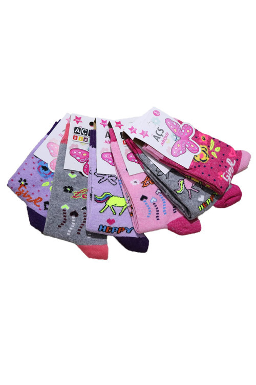 Çocuk 12'Li Soket Çorap