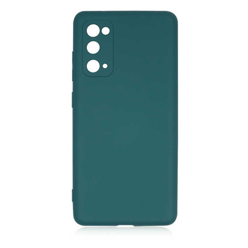 Galaxy S20 FE Kılıf Mara Lansman İç Yüzeyi Kadife Kılıf