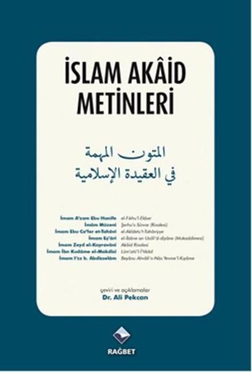 İslam Akaid Metinleri