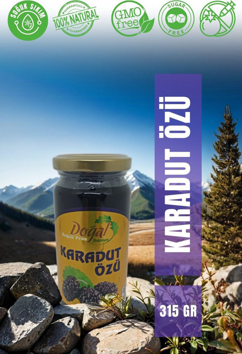 %100 Doğal Karadut Özü Soğuk Sıkım Şeker İlavesiz 315 gr