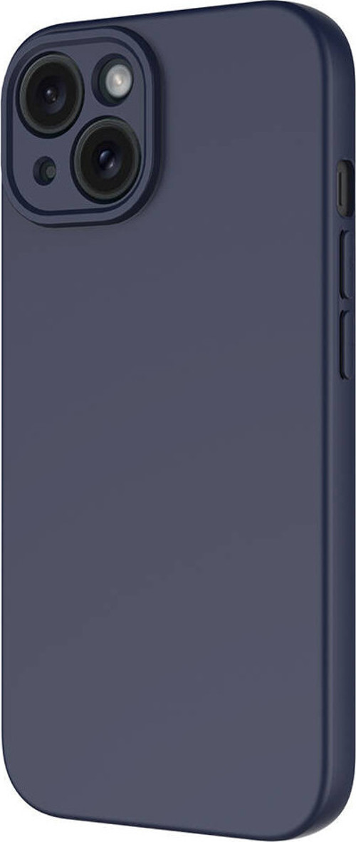 iPhone 15 Plus Kılıf Mara Lansman İç Yüzeyi Kadife Kılıf
