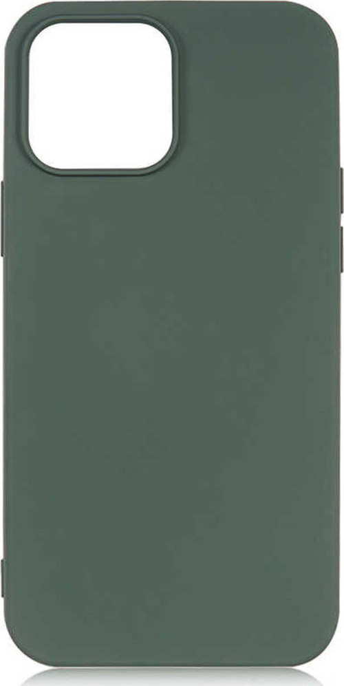 Apple iPhone 13 Pro Max Kılıf LSR Lansman Kılıf