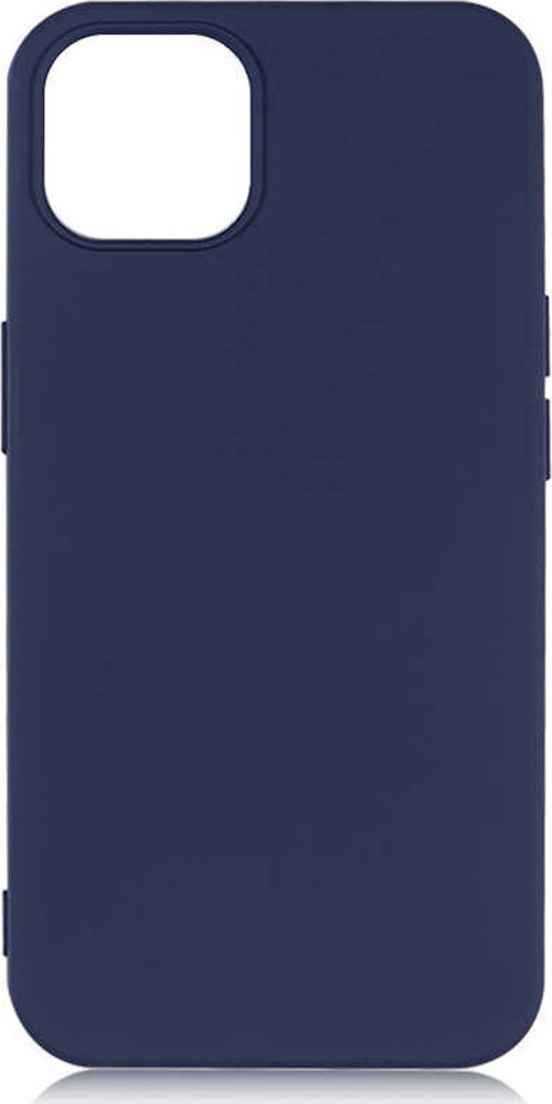 Apple iPhone 13 Kılıf LSR Lansman Kılıf