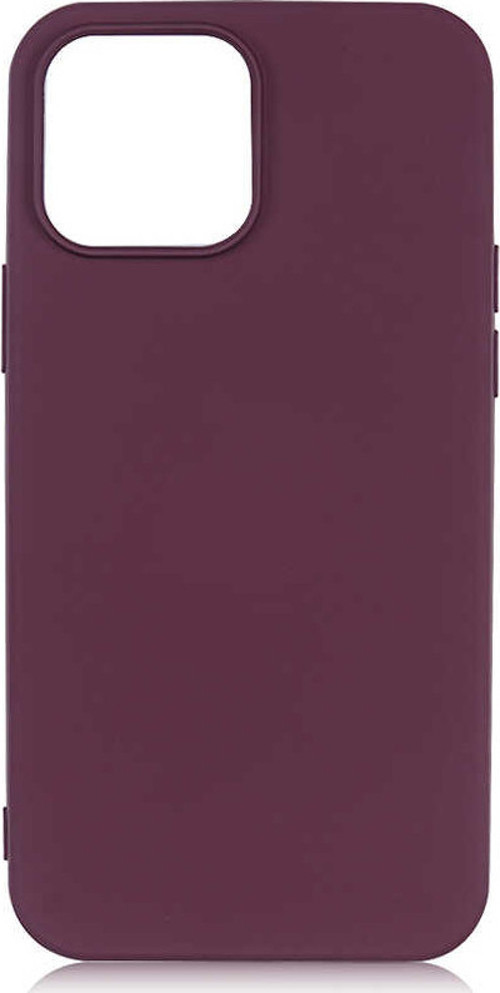 Apple iPhone 13 Pro Max Kılıf LSR Lansman Kılıf