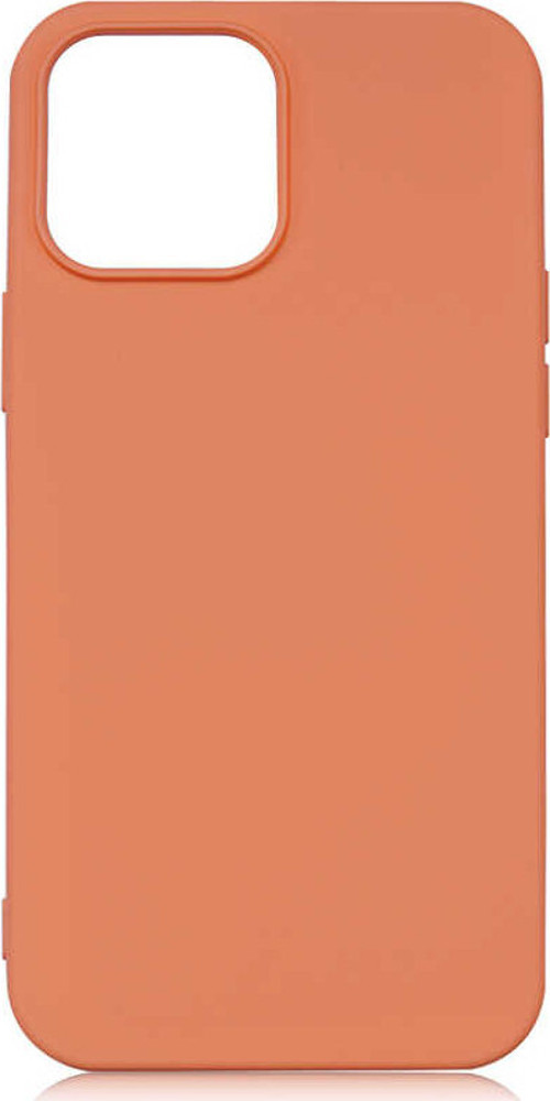 Apple iPhone 13 Pro Max Kılıf LSR Lansman Kılıf