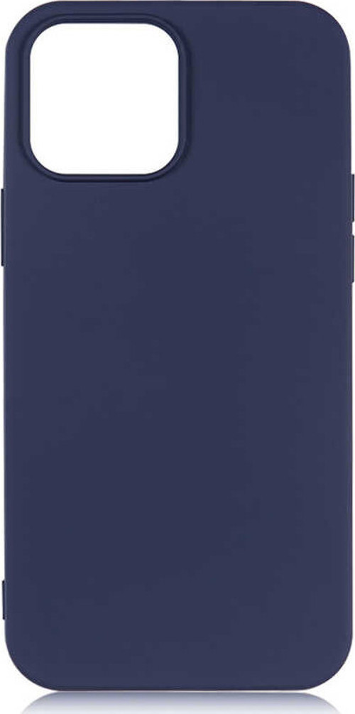 Apple iPhone 13 Pro Max Kılıf LSR Lansman Kılıf