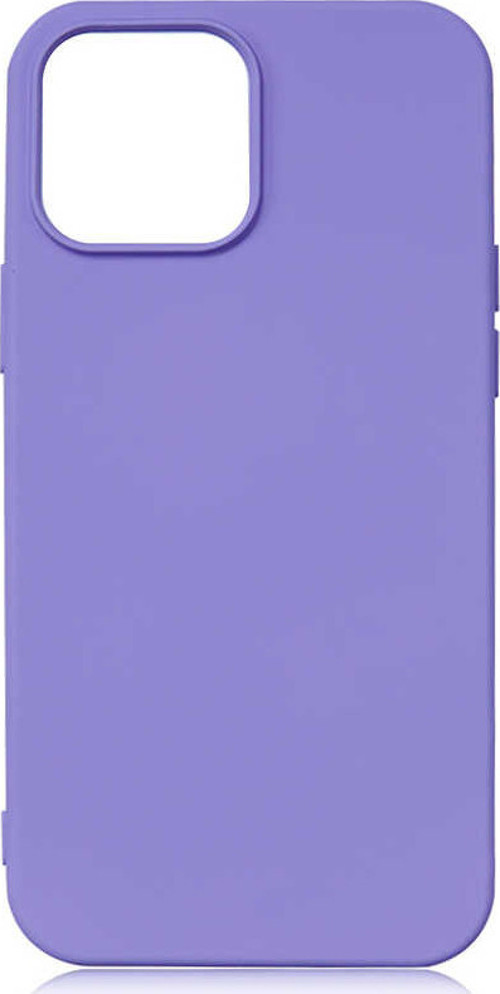 Apple iPhone 13 Pro Max Kılıf LSR Lansman Kılıf