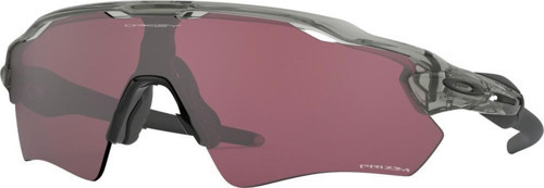 9208 82 RADAR EV PATH PRIZM ROAD BLACK BİSİKLET GÖZLÜĞÜ